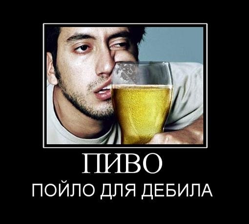 №18, Алексей Биоюзеров, 40 лет, Электросталь №18, Алексей Биоюзеров, 40 лет, Электросталь