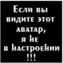 №6 Александра Павлышина 04.03.1998: профиль, фото, статус - ВКонтакте