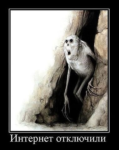 №4, Евгений Гаврилюк, Одесса №4, Евгений Гаврилюк, Одесса