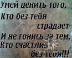 №163, Амид Мамедов, Баку №163, Амид Мамедов, Баку