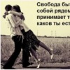Аватар: Kurash Kurash