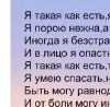 №40, Татьяна Пянковская, 50 лет, Запорожье №40, Татьяна Пянковская, 50 лет, Запорожье