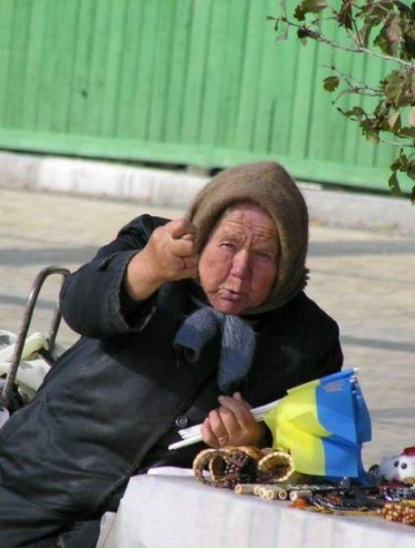 №53, Валера Гоголь, Носовка №53, Валера Гоголь, Носовка