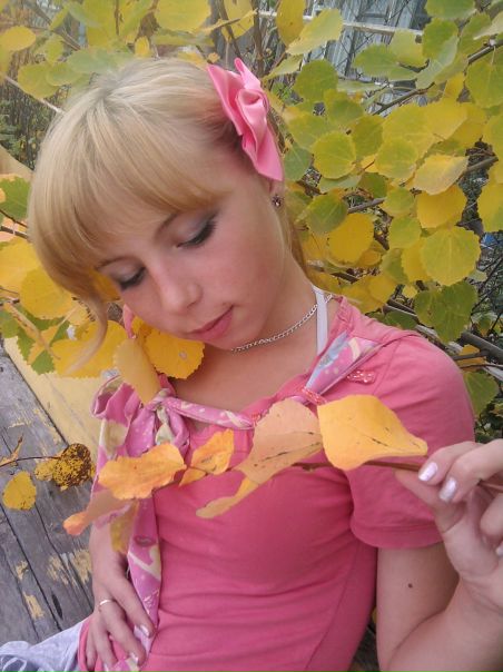 №24, Екатерина Галяутдинова №24, Екатерина Галяутдинова