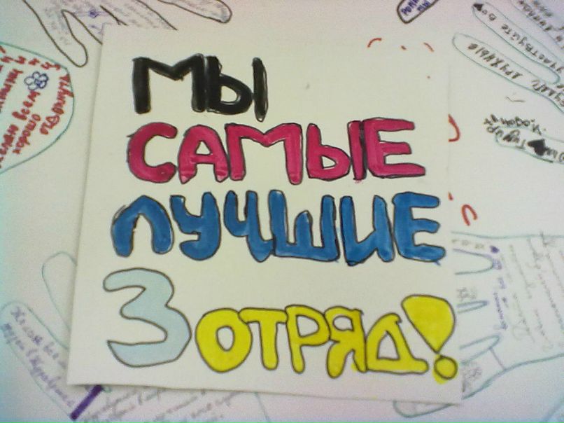 Катя Каменская *_* только его*_* | Морки