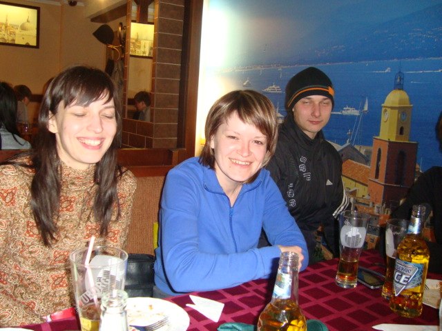 Женя Фокин | Миасс