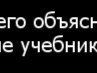 Вика Зеленская *СчастливаЯ* | 