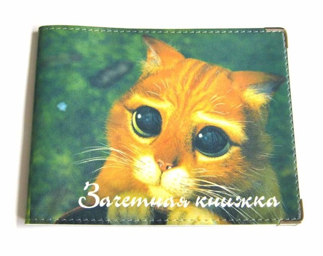 Мария Дерендяева | Ижевск