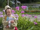 Фотография Анна Ермакова