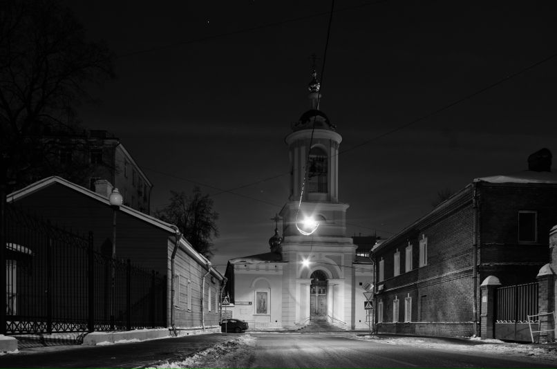 Эдик Ильин | Москва