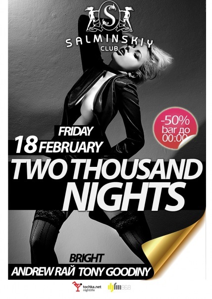 №162, Андрей Клименков, 43 года, Киев №162, Андрей Клименков, 43 года, Киев