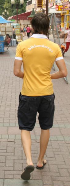 №141, Даня Андрущук, Москва №141, Даня Андрущук, Москва