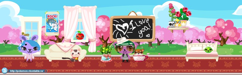 Ирина Ушакова ВАНИЛЬКА | 