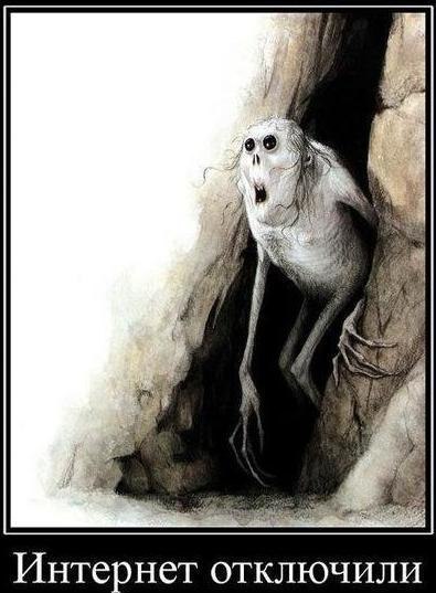 Руслан Ковалёв | Смоленск