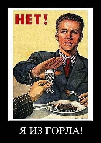 Вадим Школьный | Самара