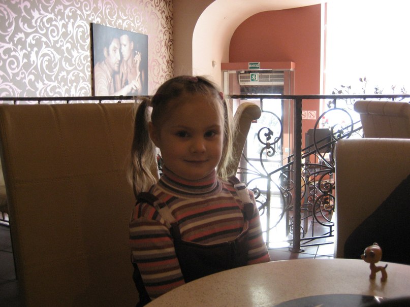 Наталья Синозацкая | Киев