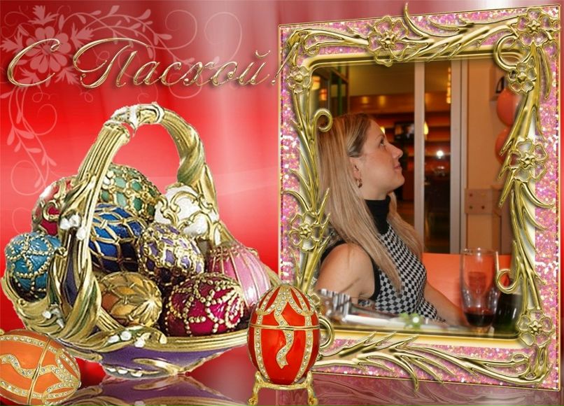 Вера Козыро | Одесса