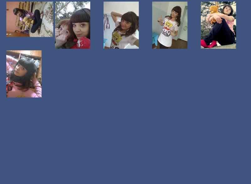 Наташа Голубева | Париж