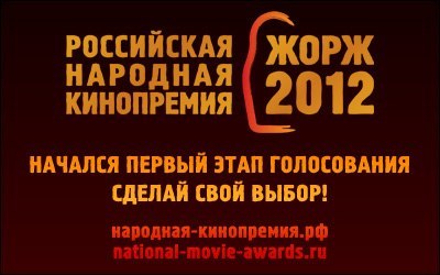 Жорж Пухновский | Одесса