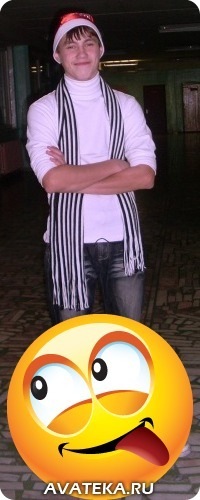 №17, Максим Аксендаров №17, Максим Аксендаров