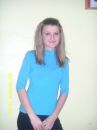 №17 Света Шаталова 01.04.1996: профиль, фото, статус - ВКонтакте