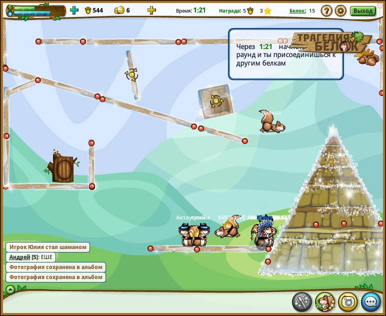 Антон Петров | Чишмы