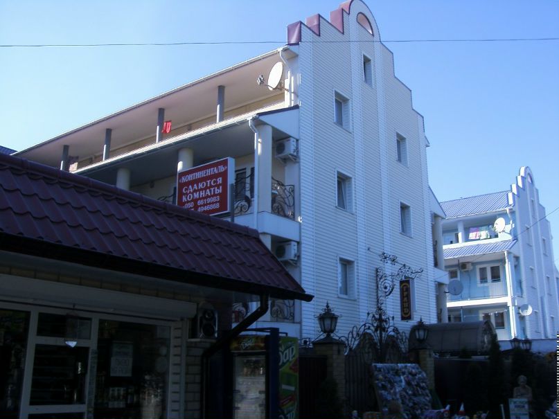 Артем Боярський | Новоград-Волынский