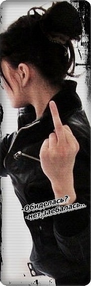 №106, Аня Удовиченко, Белая Церковь №106, Аня Удовиченко, Белая Церковь