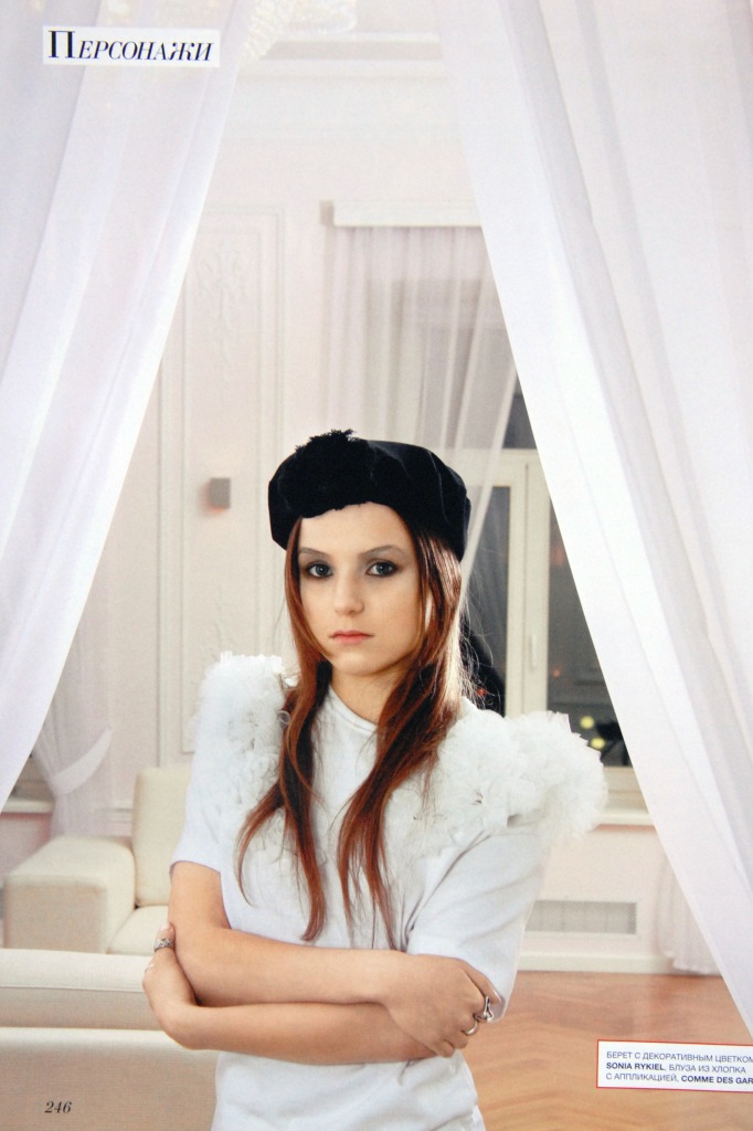 Фото профиля