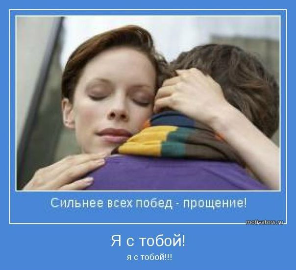 №91, Наталья Светлая, Москва №91, Наталья Светлая, Москва