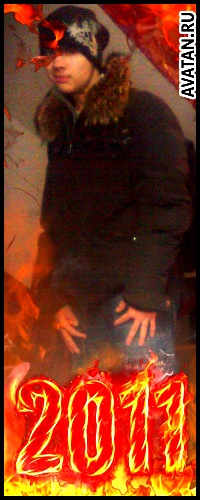 №56, Денис Чубуков, Мозырь №56, Денис Чубуков, Мозырь