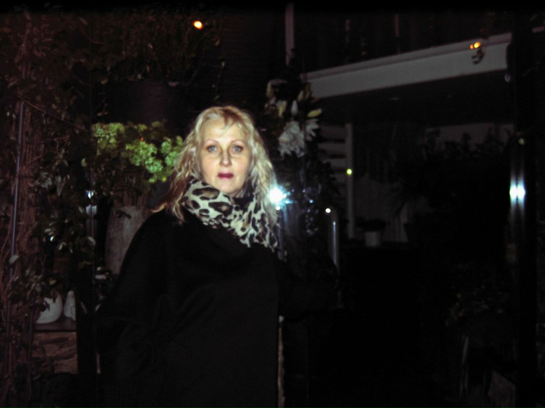 Ирина Леднева | Санкт-Петербург