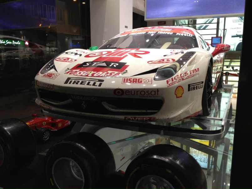 №150, Natali Zaikina, Батуми, Грузия №150, Natali Zaikina, Батуми, Грузия