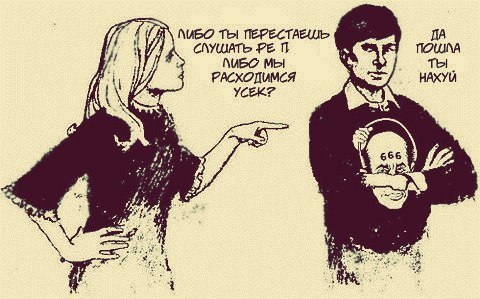 Сергей Клочков ОгО | Саров