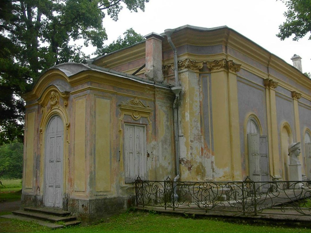 Любовь Катаева | Санкт-Петербург