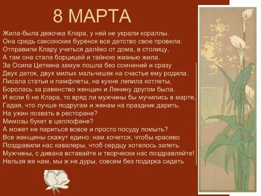 №2, Светлана Павлова, Санкт-Петербург №2, Светлана Павлова, Санкт-Петербург