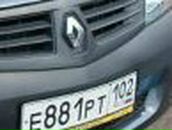 Виталик Беремец <Prodigy-Vei> | Ишимбай