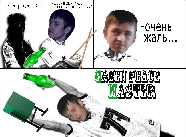 Александр Вишняков | Волжск