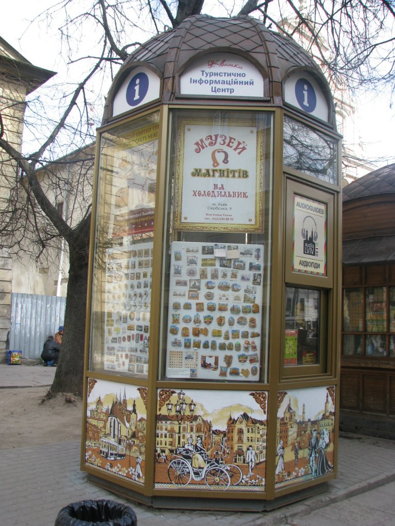 Анна Бовтун | Киев