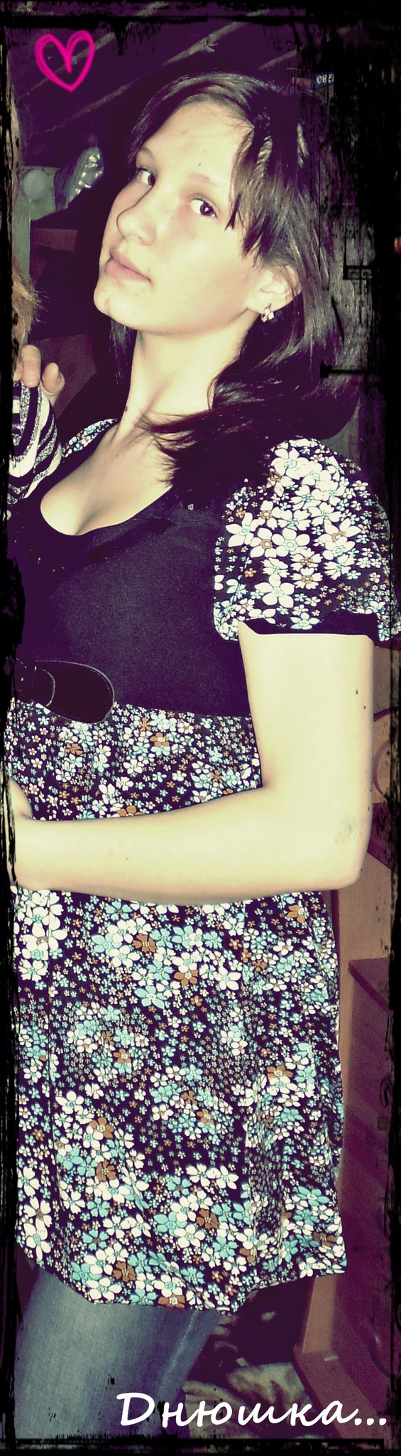 Светлана Алимова | 