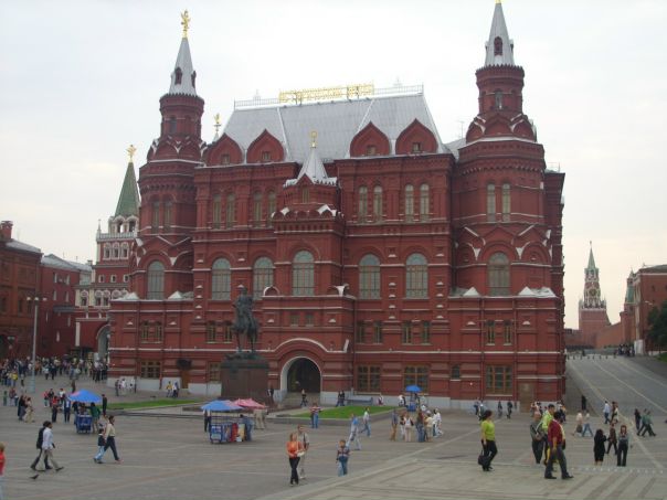 №119, Людмила Мехри №119, Людмила Мехри
