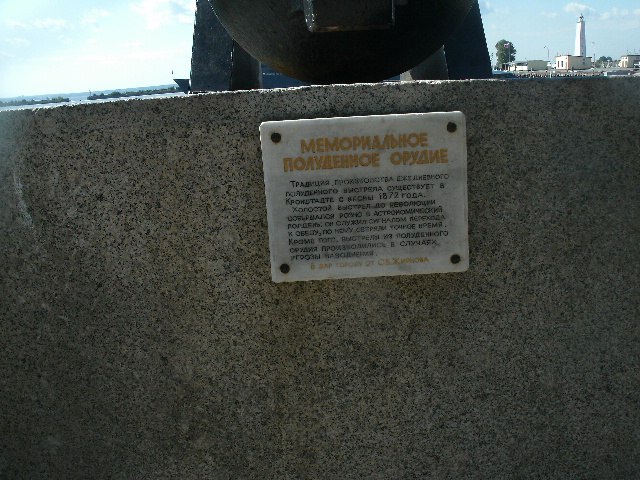 Ольга Карташова Павловна | Санкт-Петербург