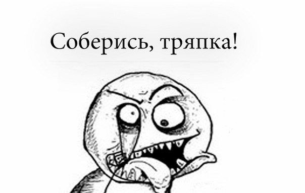 Raila Mekebayeva | Алматы