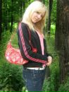 Фотография Эмочка Супер