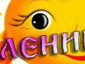 Евгений Андрюшкин | Оренбург