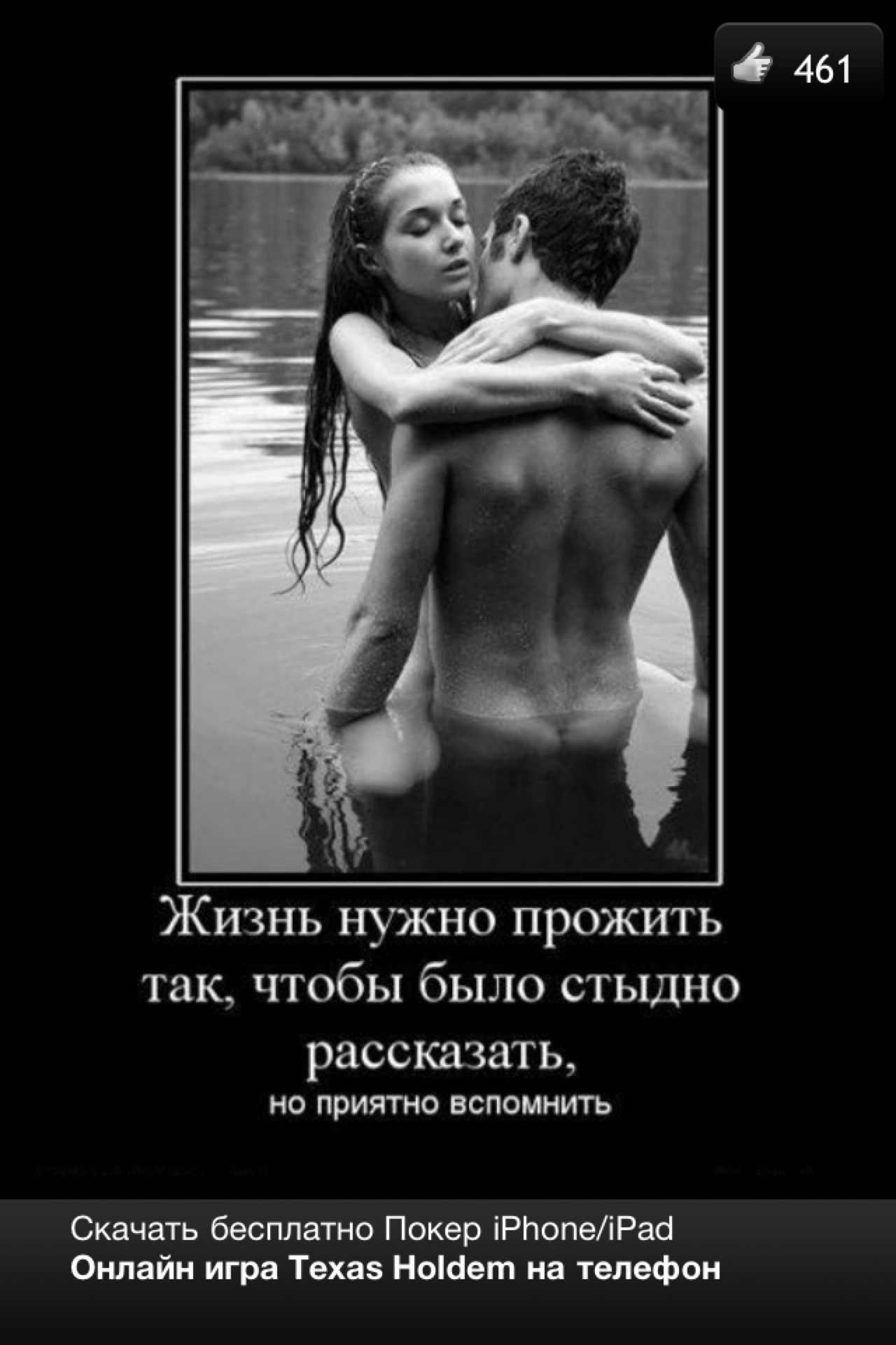 Сергей Гетманский Геннадьевич | Самара