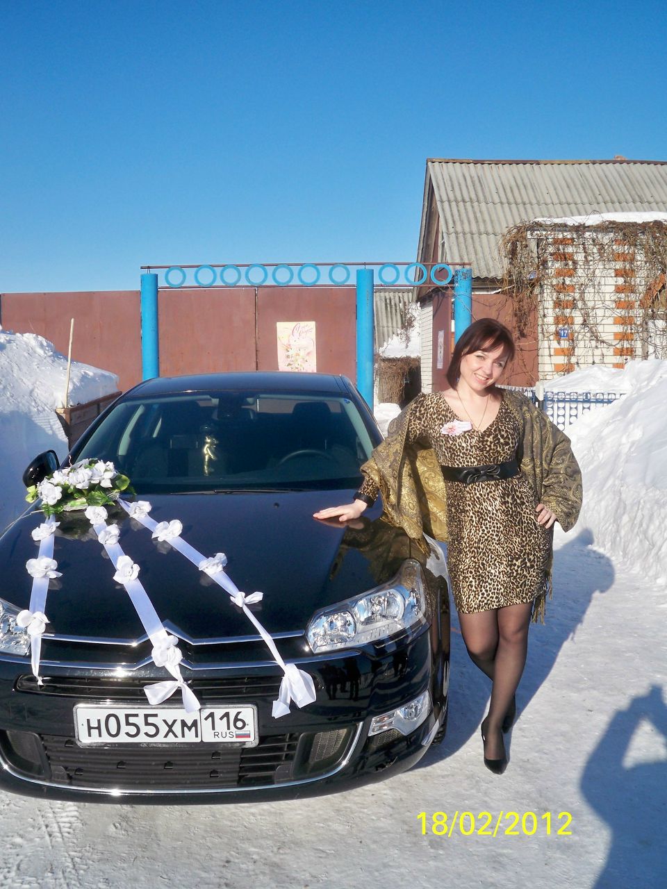 Екатерина Казаева | Казань