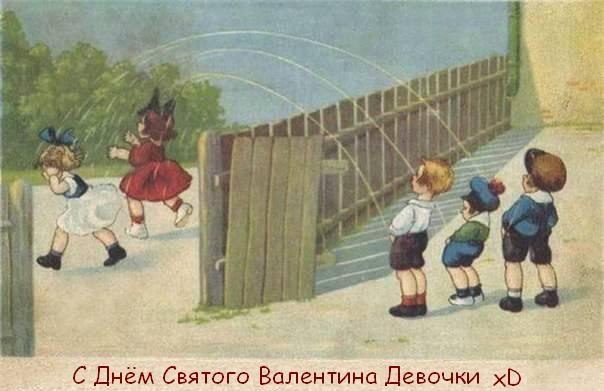 Руся Мутаев | Великие Луки