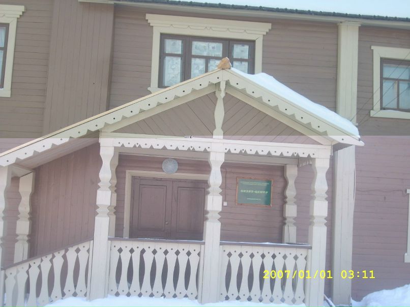 Александр Меньшуткин | Вельск