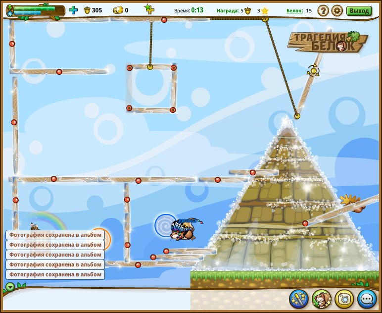 Ирина Панкратова | Мончегорск